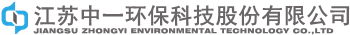 MVR|多效蒸發(fā)濃縮結(jié)晶|壓力容器|換熱器|儲(chǔ)罐|貯罐|反應(yīng)釜|羅茨壓縮機(jī)|離心機(jī) - 江蘇中一環(huán)?？萍脊煞萦邢薰緗環(huán)?；C(jī)械設(shè)備采購(gòu)平臺(tái)